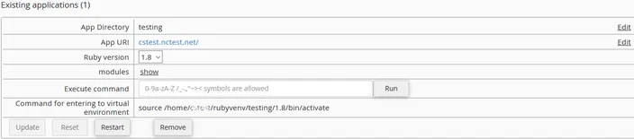 Existing Ruby application panel with App Directory, App URI, version and command fields